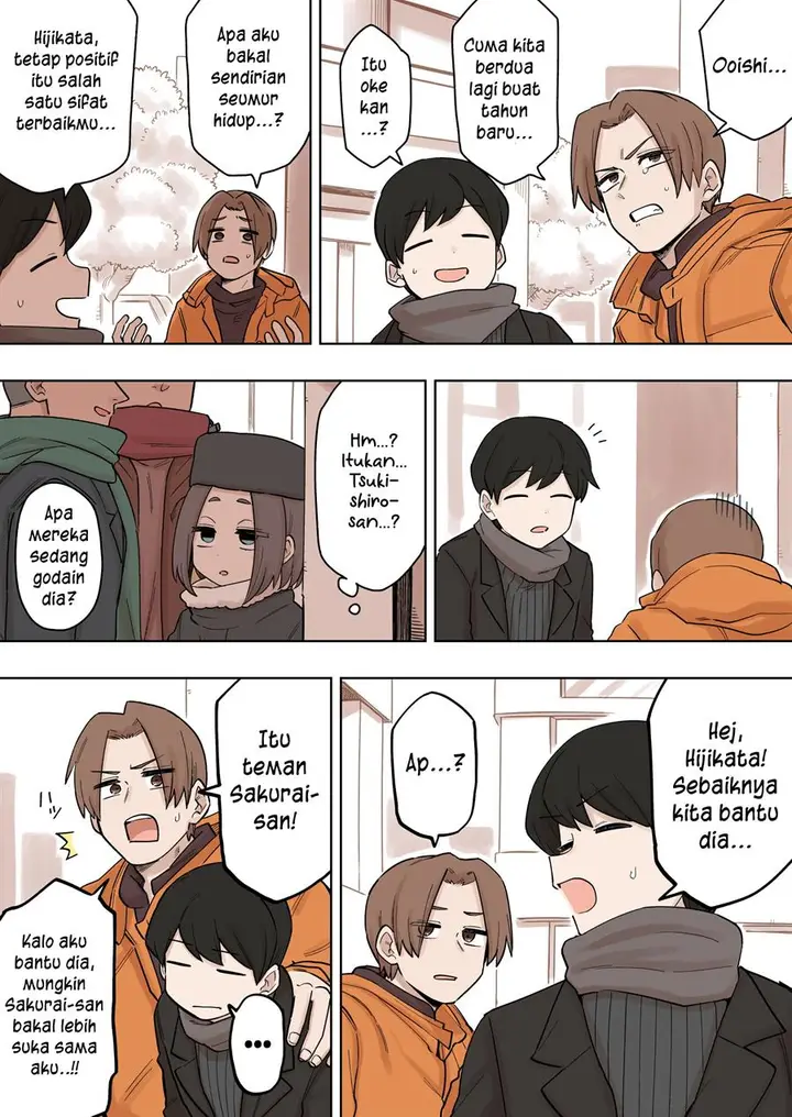 image-komik-senpai-ga-urusai-kouhai-no-hanashi-chapter-136-0/4