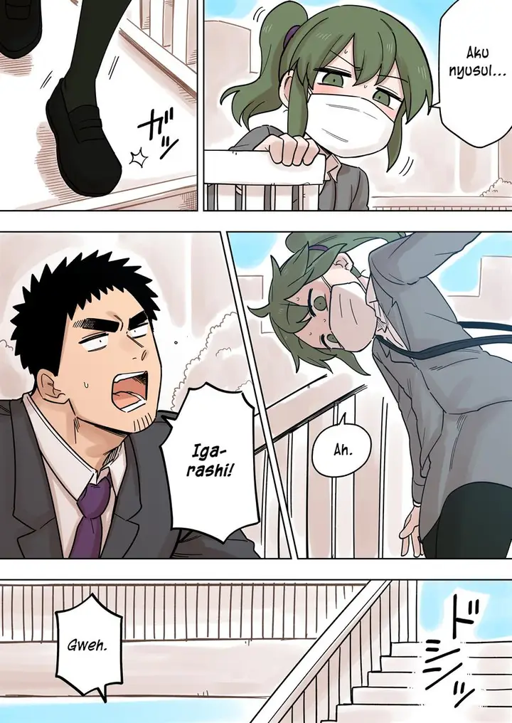 image-komik-senpai-ga-urusai-kouhai-no-hanashi-chapter-142-2/4