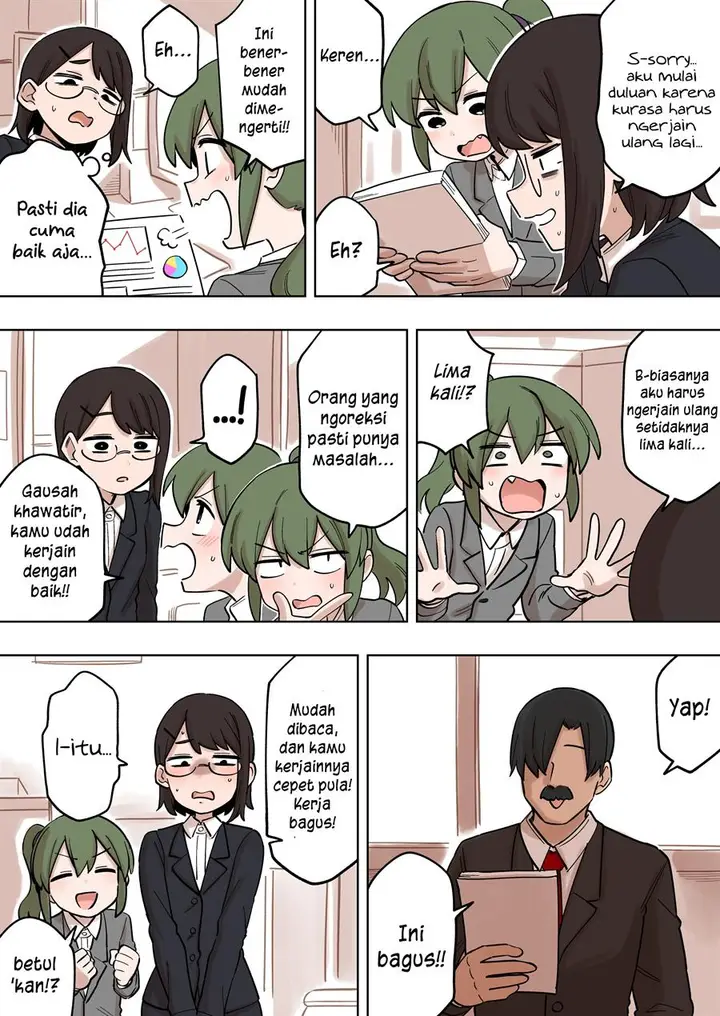 image-komik-senpai-ga-urusai-kouhai-no-hanashi-chapter-150-1/4