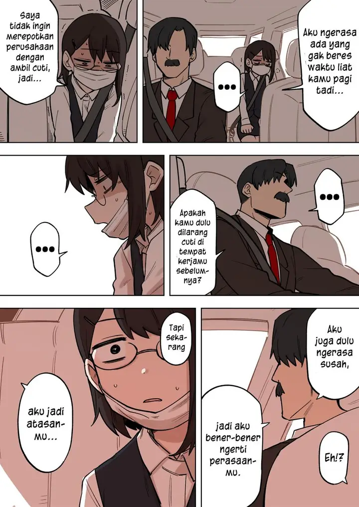 image-komik-senpai-ga-urusai-kouhai-no-hanashi-chapter-152-2/4