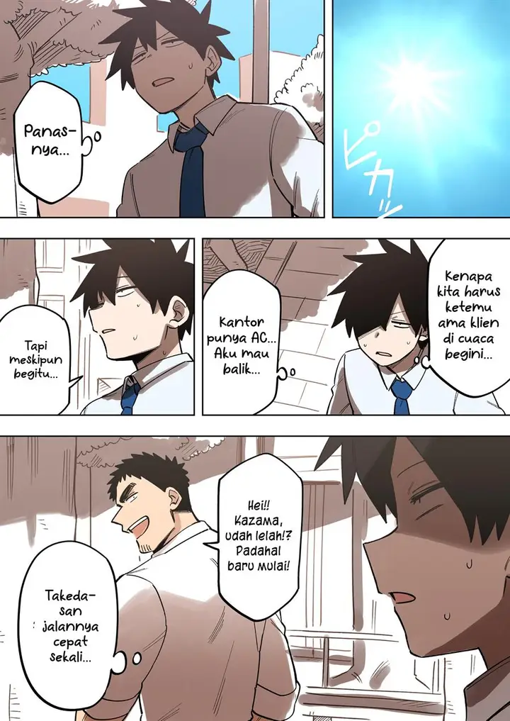 image-komik-senpai-ga-urusai-kouhai-no-hanashi-chapter-155-0/4