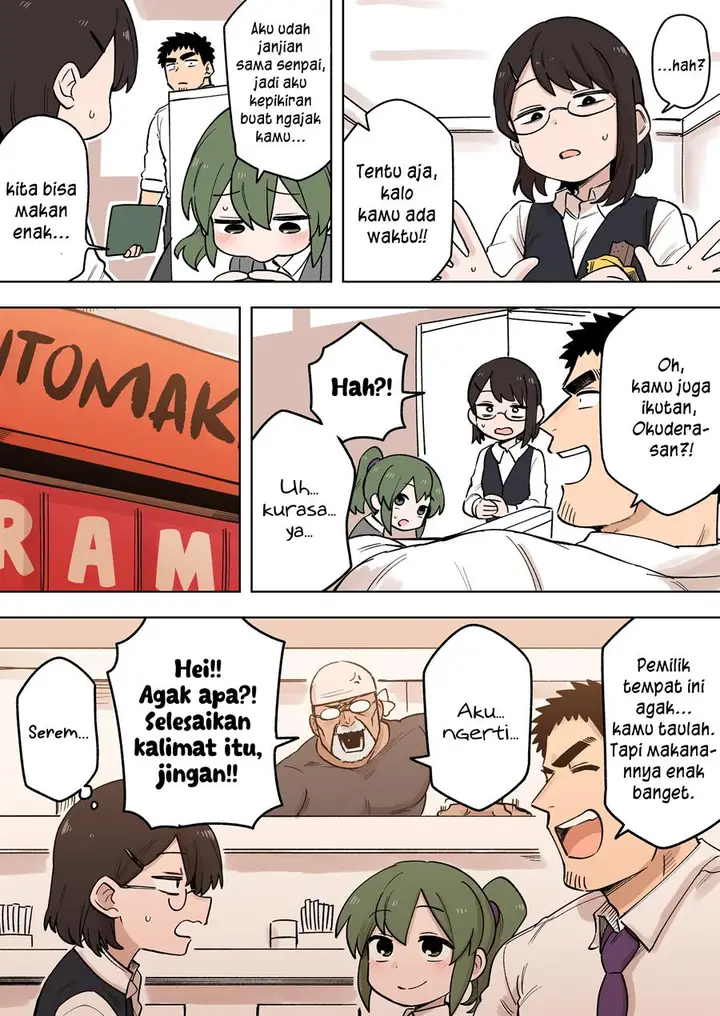 image-komik-senpai-ga-urusai-kouhai-no-hanashi-chapter-158-1/4