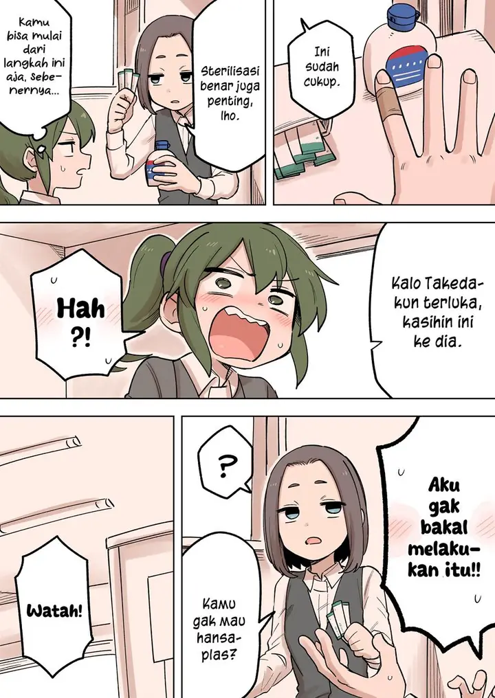 image-komik-senpai-ga-urusai-kouhai-no-hanashi-chapter-159-2/4