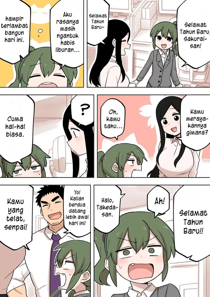 image-komik-senpai-ga-urusai-kouhai-no-hanashi-chapter-168-0/4