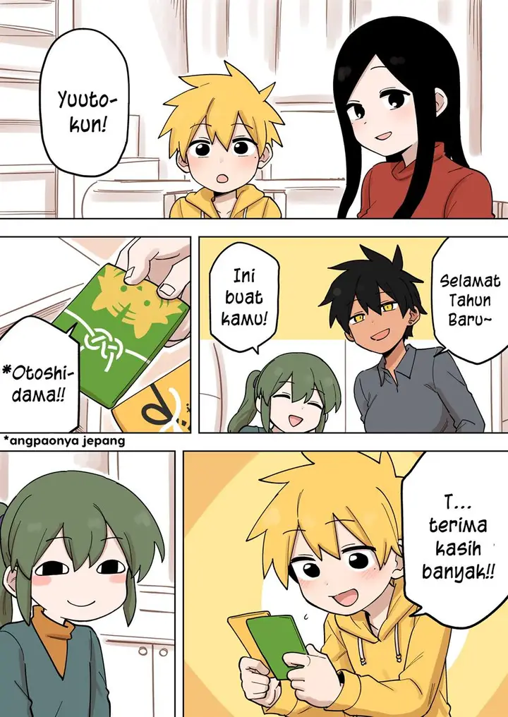 image-komik-senpai-ga-urusai-kouhai-no-hanashi-chapter-169-0/4