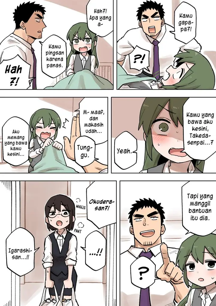 image-komik-senpai-ga-urusai-kouhai-no-hanashi-chapter-187-2/4