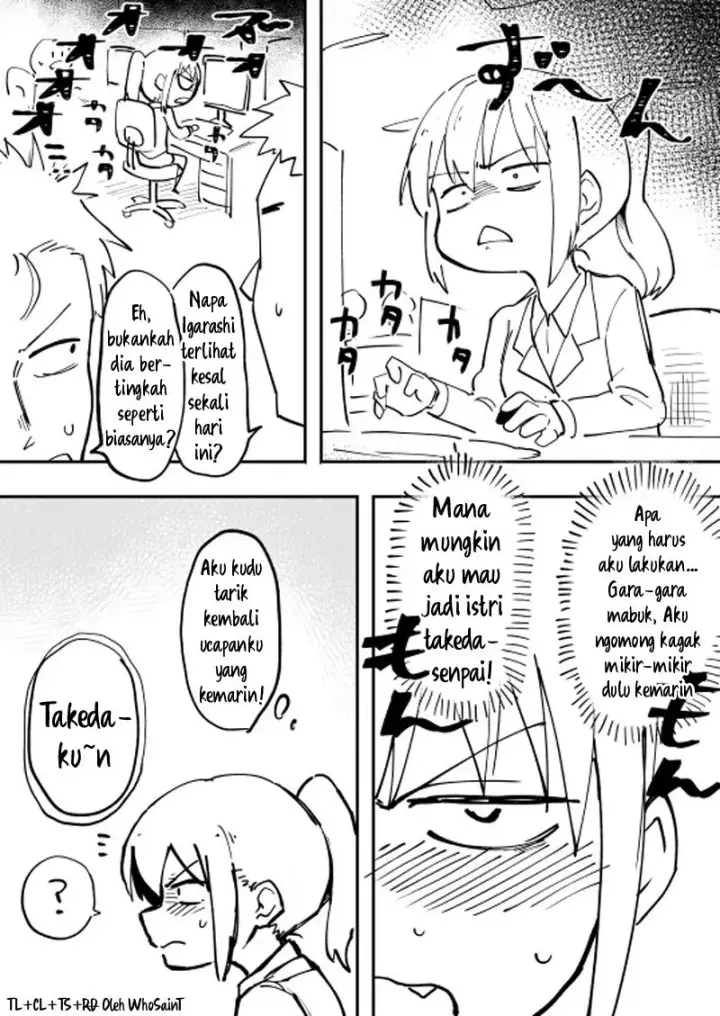 image-komik-senpai-ga-urusai-kouhai-no-hanashi-chapter-2-0/4