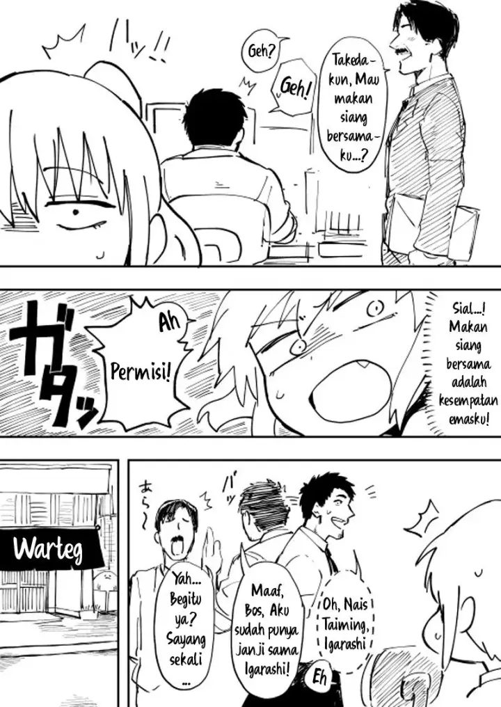 image-komik-senpai-ga-urusai-kouhai-no-hanashi-chapter-2-1/4
