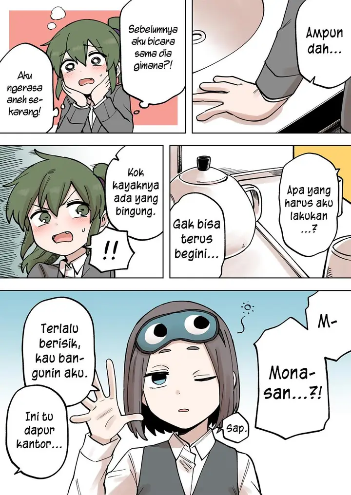 image-komik-senpai-ga-urusai-kouhai-no-hanashi-chapter-201-1/4