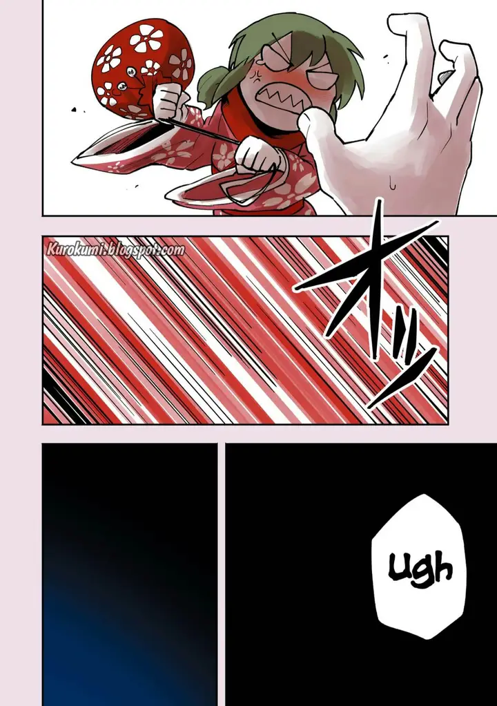 image-komik-senpai-ga-urusai-kouhai-no-hanashi-chapter-205-2/4