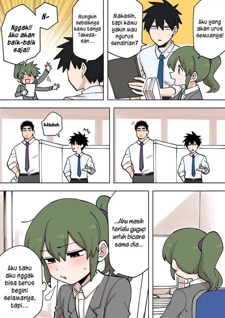 image-komik-senpai-ga-urusai-kouhai-no-hanashi-chapter-206-0/4