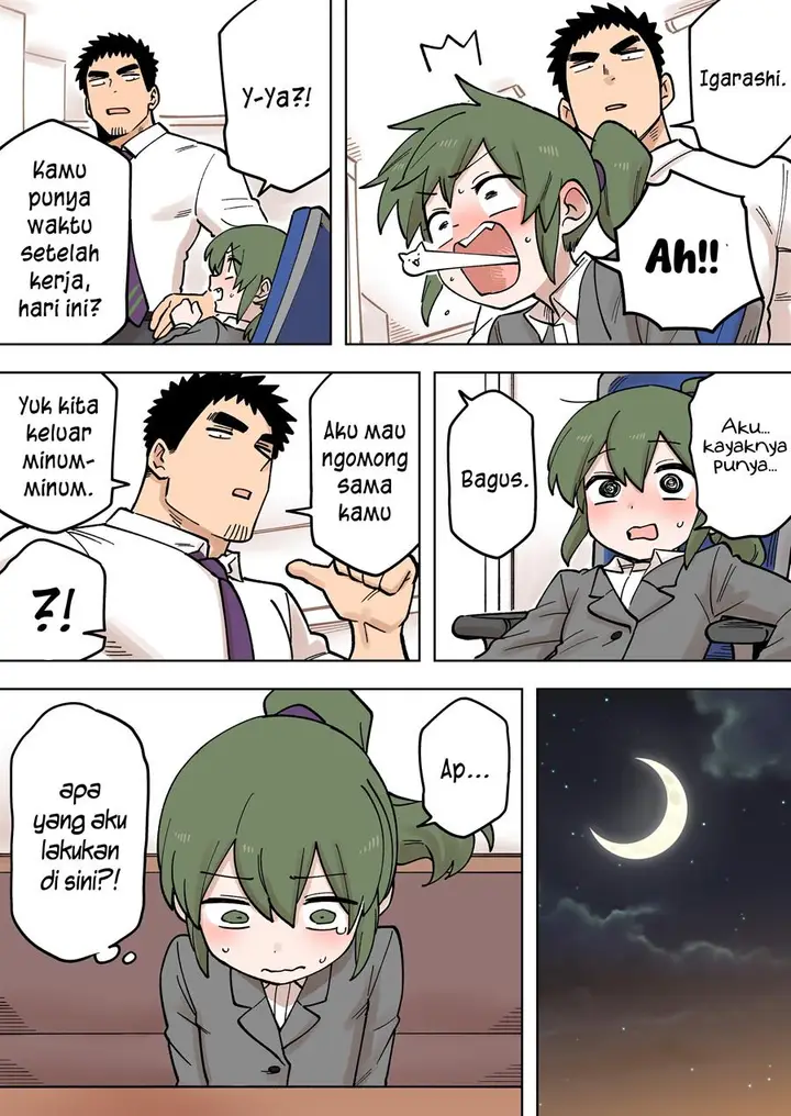 image-komik-senpai-ga-urusai-kouhai-no-hanashi-chapter-206-1/4