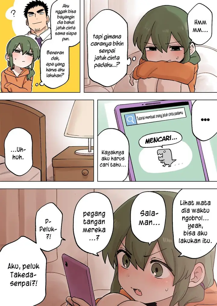 image-komik-senpai-ga-urusai-kouhai-no-hanashi-chapter-208-0/4