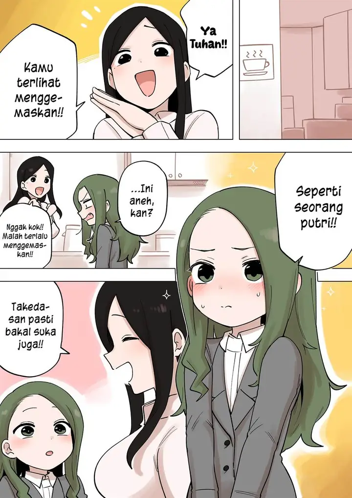 image-komik-senpai-ga-urusai-kouhai-no-hanashi-chapter-211-1/4