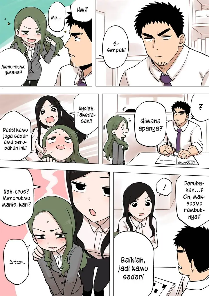 image-komik-senpai-ga-urusai-kouhai-no-hanashi-chapter-211-2/4