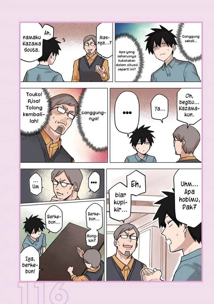 image-komik-senpai-ga-urusai-kouhai-no-hanashi-chapter-212.6-2/12