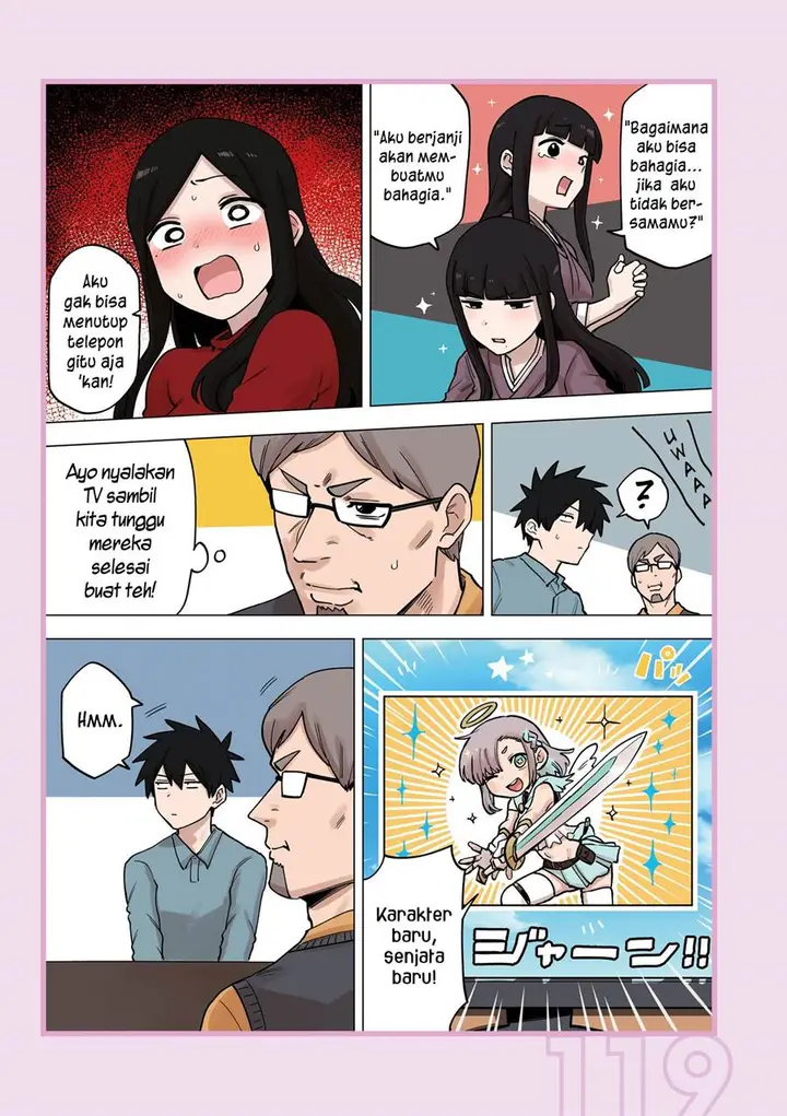 image-komik-senpai-ga-urusai-kouhai-no-hanashi-chapter-212.6-5/12