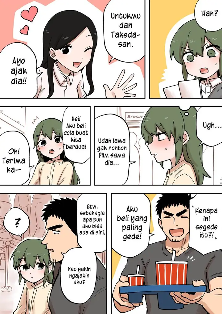 image-komik-senpai-ga-urusai-kouhai-no-hanashi-chapter-214-1/7