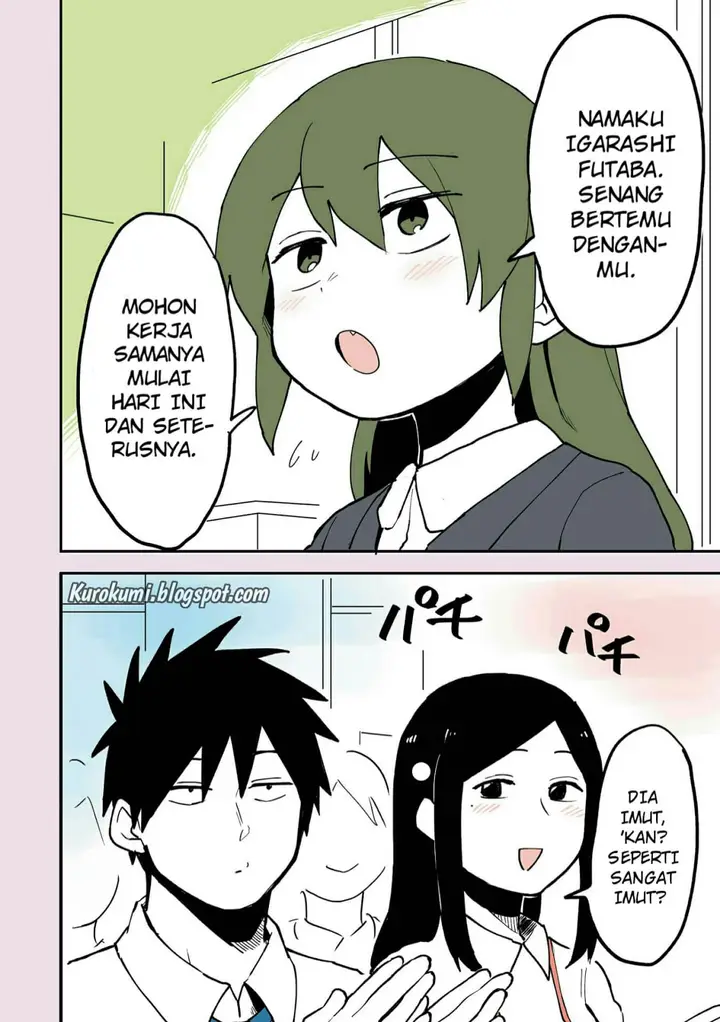 image-komik-senpai-ga-urusai-kouhai-no-hanashi-chapter-215-2/4