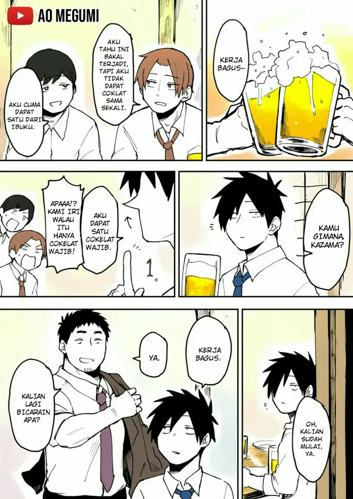 image-komik-senpai-ga-urusai-kouhai-no-hanashi-chapter-22-0/4