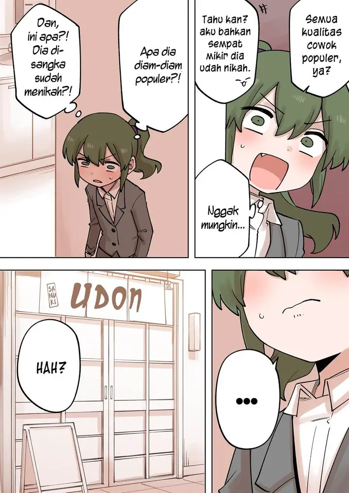 image-komik-senpai-ga-urusai-kouhai-no-hanashi-chapter-221-1/4