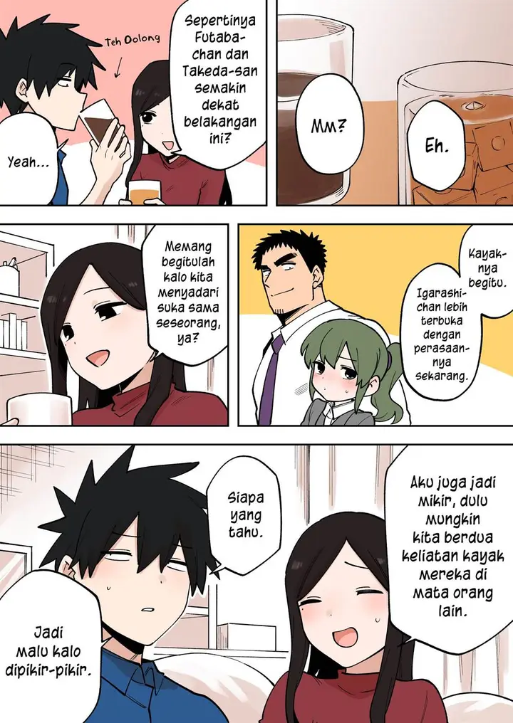 image-komik-senpai-ga-urusai-kouhai-no-hanashi-chapter-223-0/4