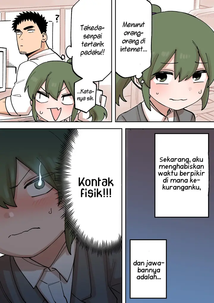 image-komik-senpai-ga-urusai-kouhai-no-hanashi-chapter-224-1/6