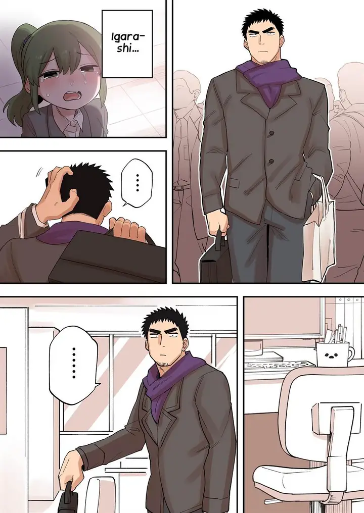 image-komik-senpai-ga-urusai-kouhai-no-hanashi-chapter-228-0/4