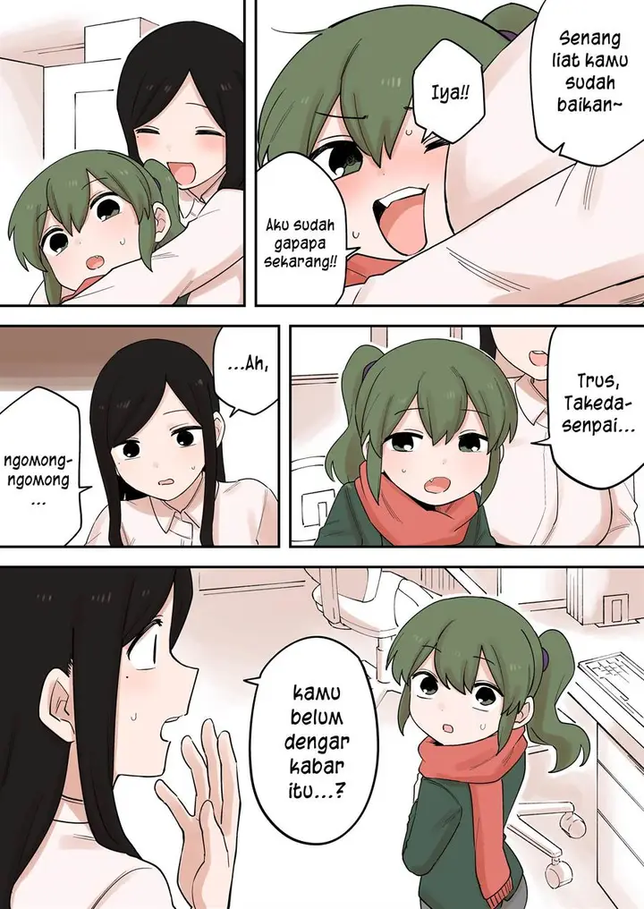 image-komik-senpai-ga-urusai-kouhai-no-hanashi-chapter-229-2/4