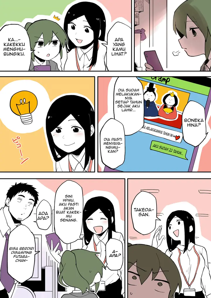 image-komik-senpai-ga-urusai-kouhai-no-hanashi-chapter-23-1/5