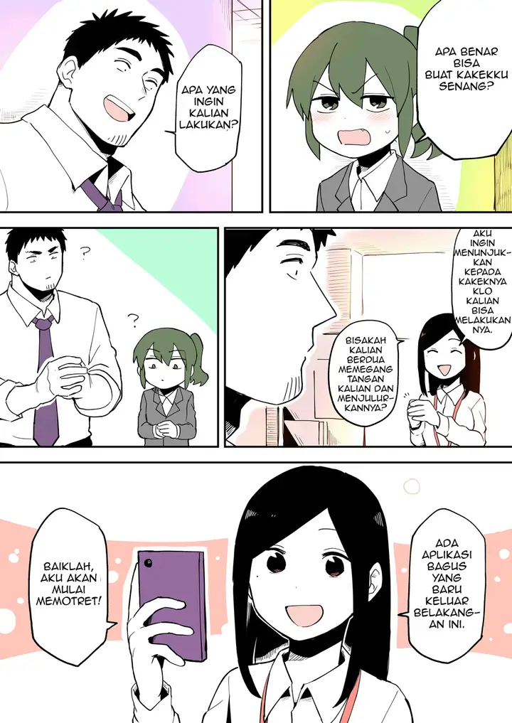 image-komik-senpai-ga-urusai-kouhai-no-hanashi-chapter-23-2/5