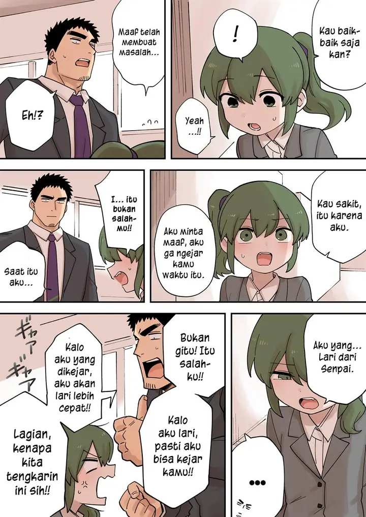 image-komik-senpai-ga-urusai-kouhai-no-hanashi-chapter-230-1/5