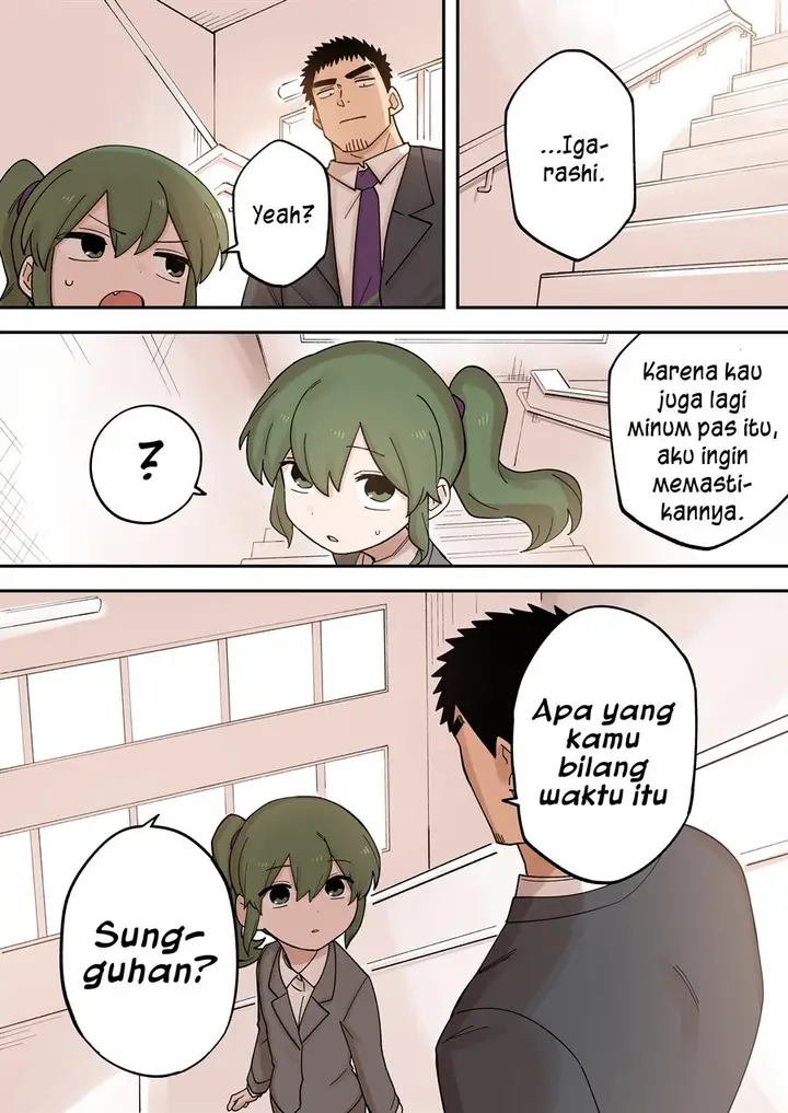 image-komik-senpai-ga-urusai-kouhai-no-hanashi-chapter-230-2/5