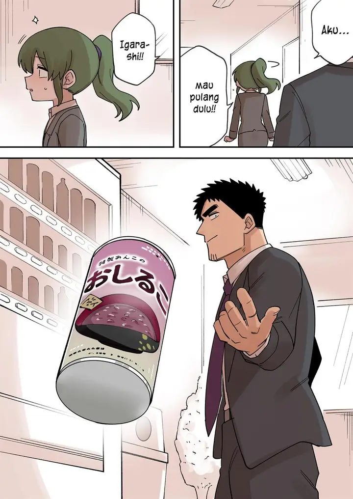 image-komik-senpai-ga-urusai-kouhai-no-hanashi-chapter-231-5/10