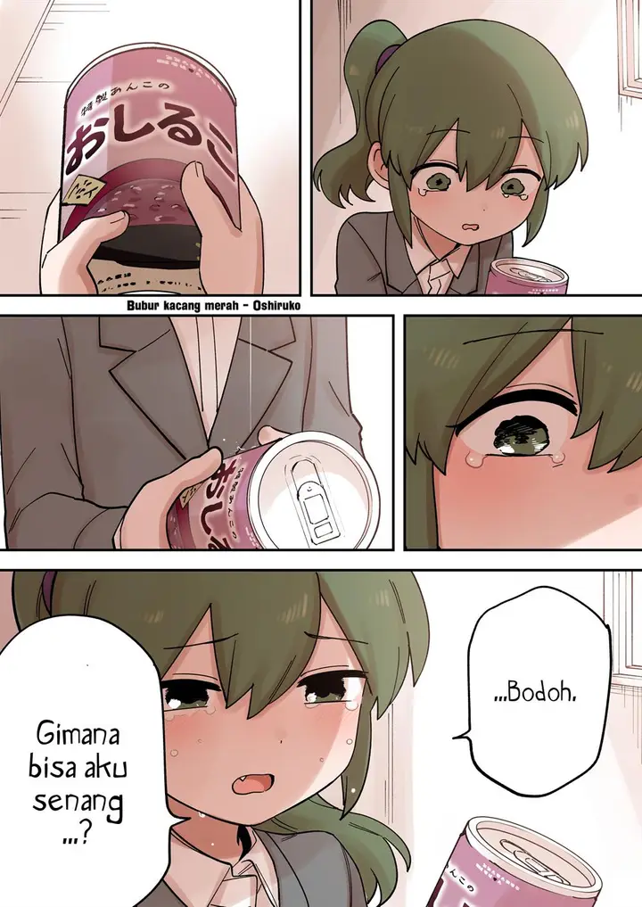 image-komik-senpai-ga-urusai-kouhai-no-hanashi-chapter-232-1/4