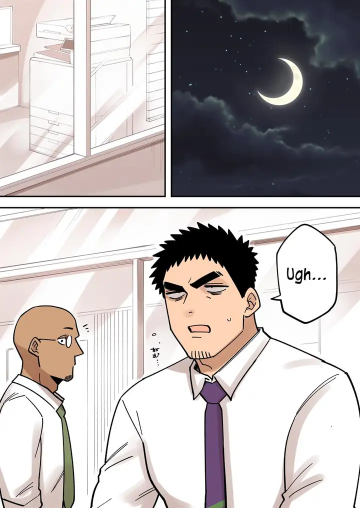 image-komik-senpai-ga-urusai-kouhai-no-hanashi-chapter-233-5/9