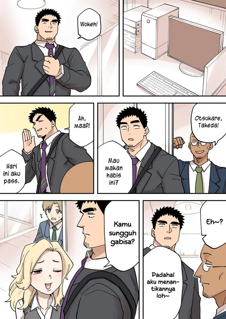 image-komik-senpai-ga-urusai-kouhai-no-hanashi-chapter-234-0/6