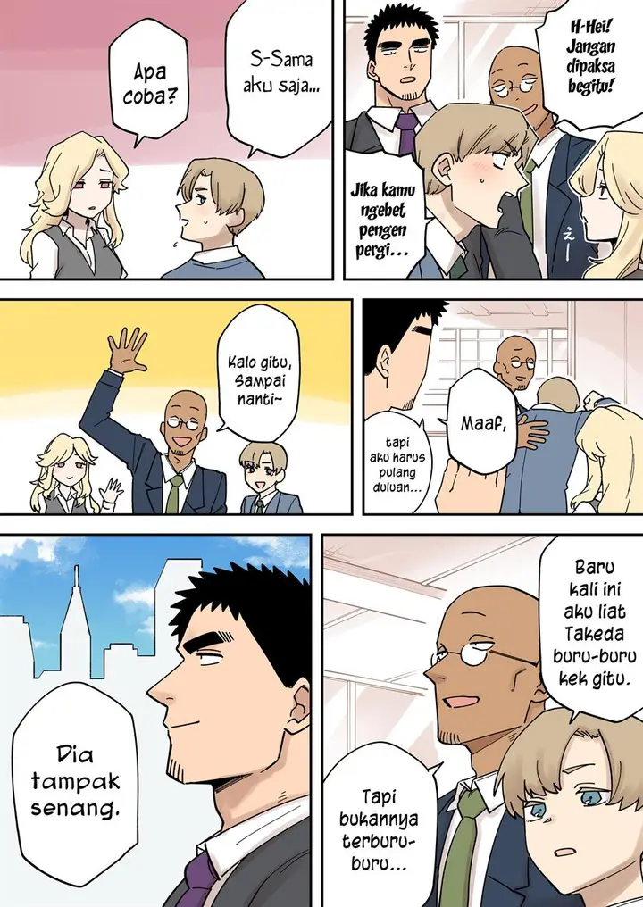 image-komik-senpai-ga-urusai-kouhai-no-hanashi-chapter-234-1/6