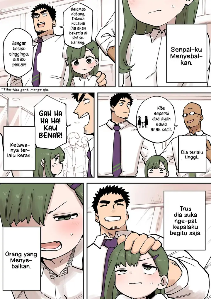 image-komik-senpai-ga-urusai-kouhai-no-hanashi-chapter-236-end-0/6