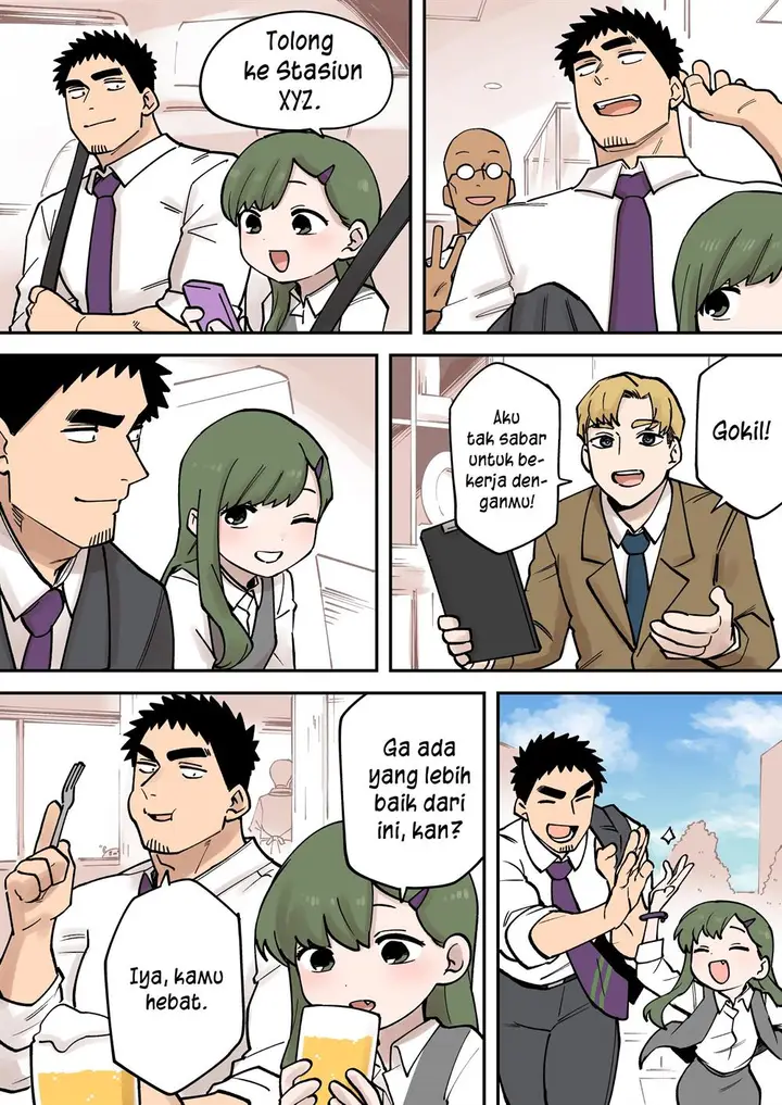 image-komik-senpai-ga-urusai-kouhai-no-hanashi-chapter-236-end-1/6