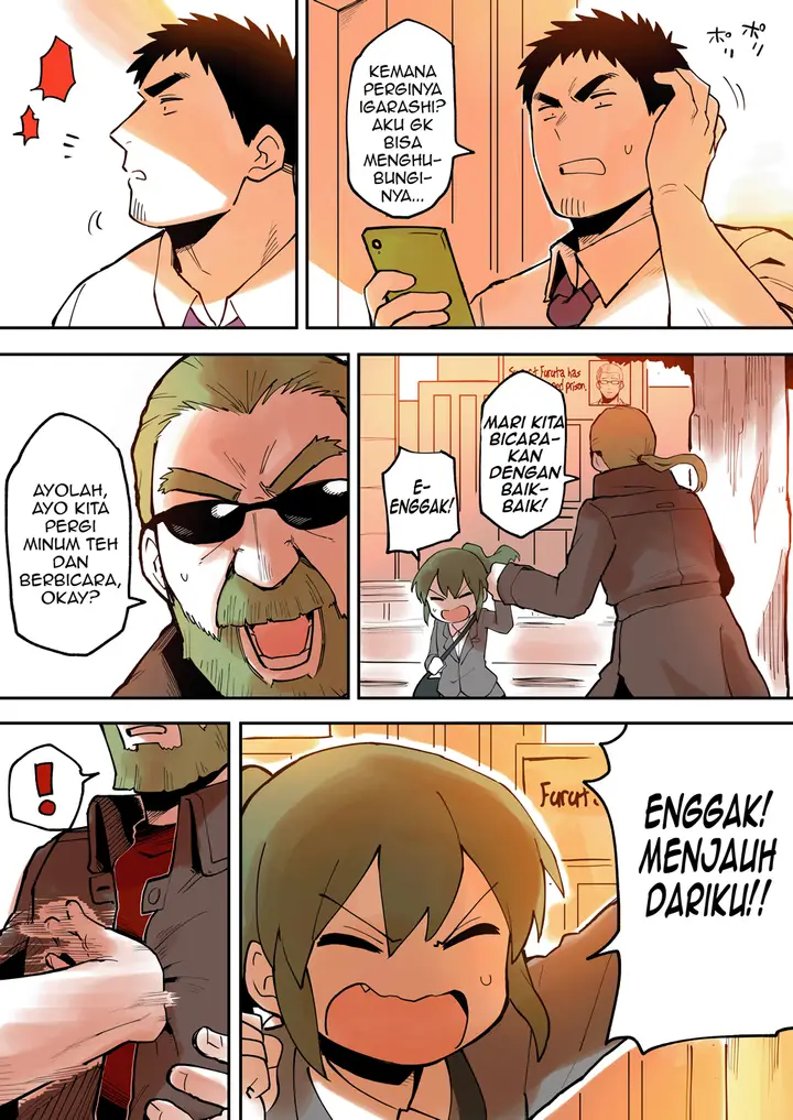 image-komik-senpai-ga-urusai-kouhai-no-hanashi-chapter-26-1/6