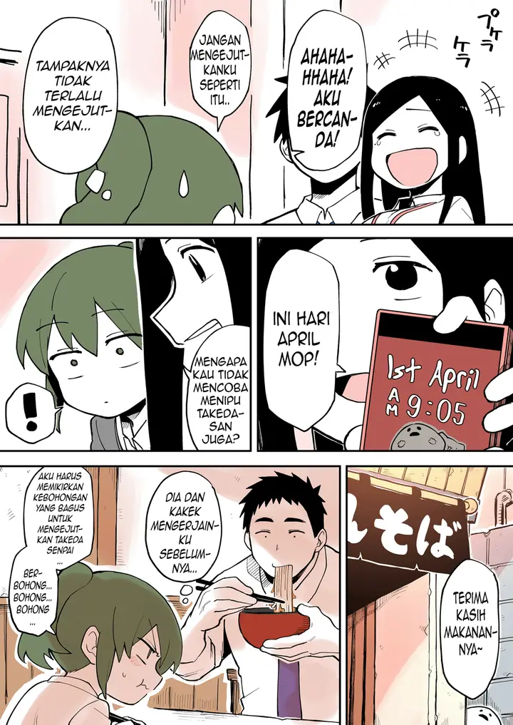 image-komik-senpai-ga-urusai-kouhai-no-hanashi-chapter-27-2/6