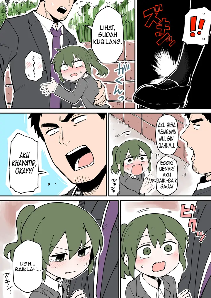 image-komik-senpai-ga-urusai-kouhai-no-hanashi-chapter-29-2/6