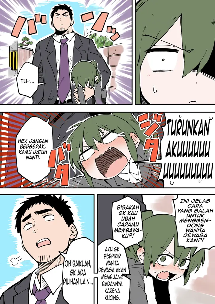 image-komik-senpai-ga-urusai-kouhai-no-hanashi-chapter-29-3/6