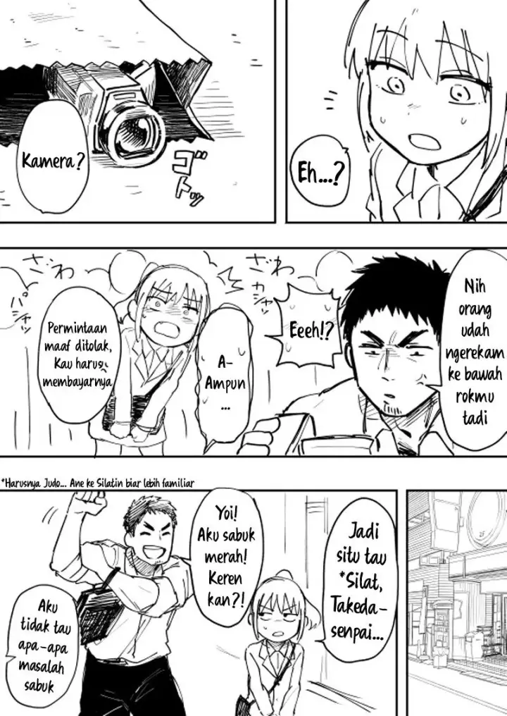 image-komik-senpai-ga-urusai-kouhai-no-hanashi-chapter-3-2/4