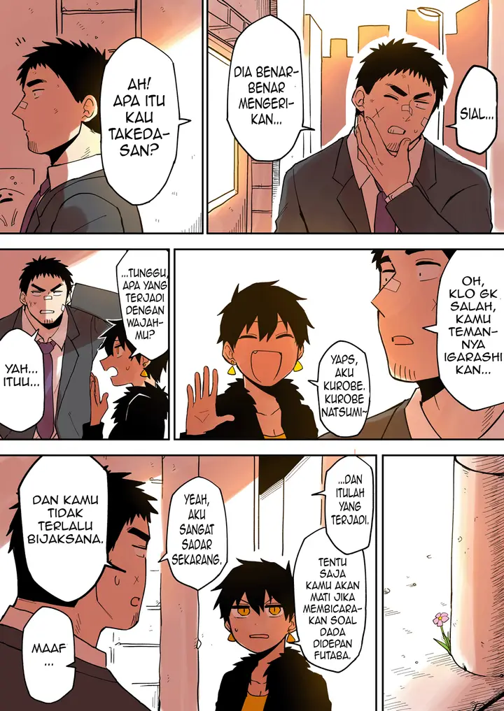 image-komik-senpai-ga-urusai-kouhai-no-hanashi-chapter-31-1/6