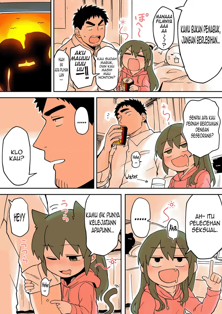 image-komik-senpai-ga-urusai-kouhai-no-hanashi-chapter-32-3/6