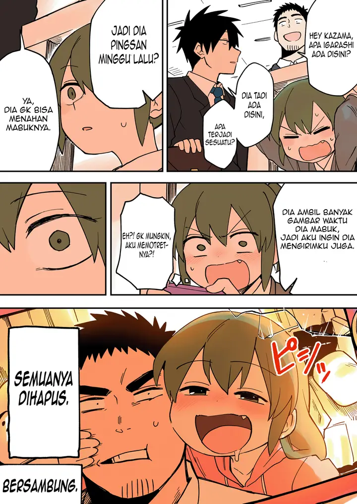 image-komik-senpai-ga-urusai-kouhai-no-hanashi-chapter-33-4/6