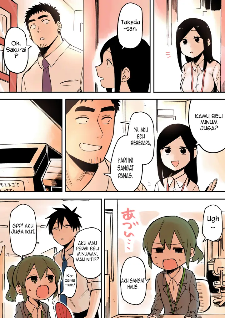 image-komik-senpai-ga-urusai-kouhai-no-hanashi-chapter-35-1/6