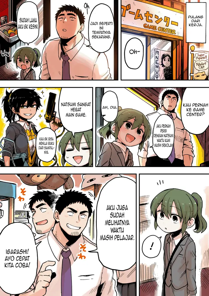 image-komik-senpai-ga-urusai-kouhai-no-hanashi-chapter-38-1/6